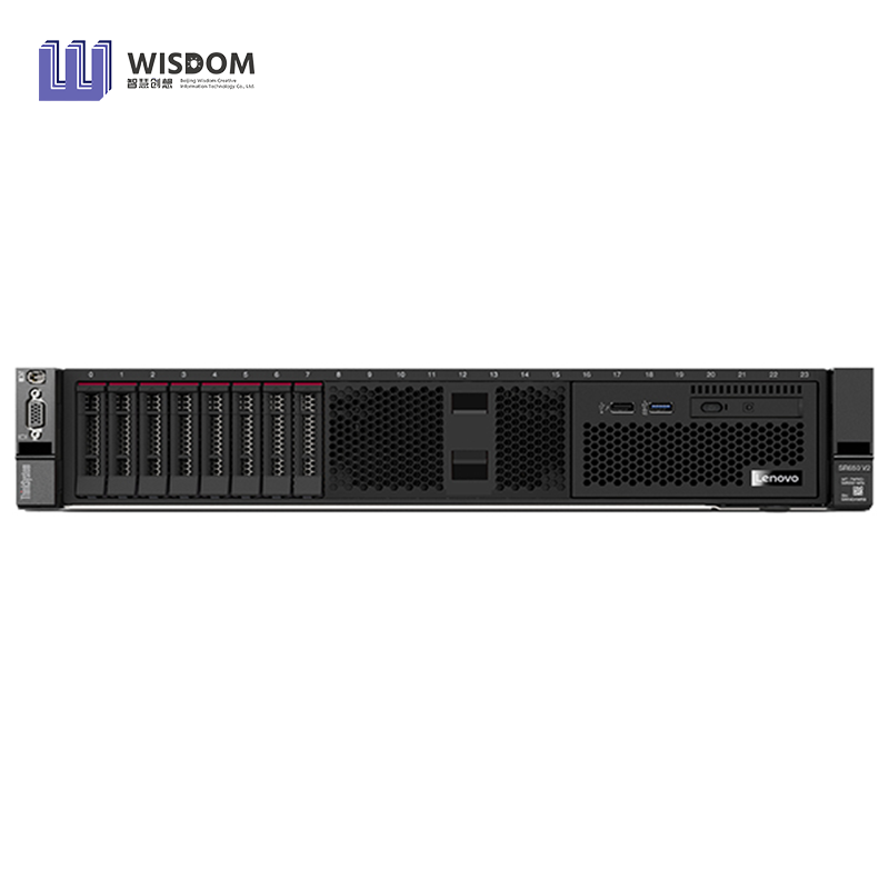 hinkSystem SR650 V2 Rack Server