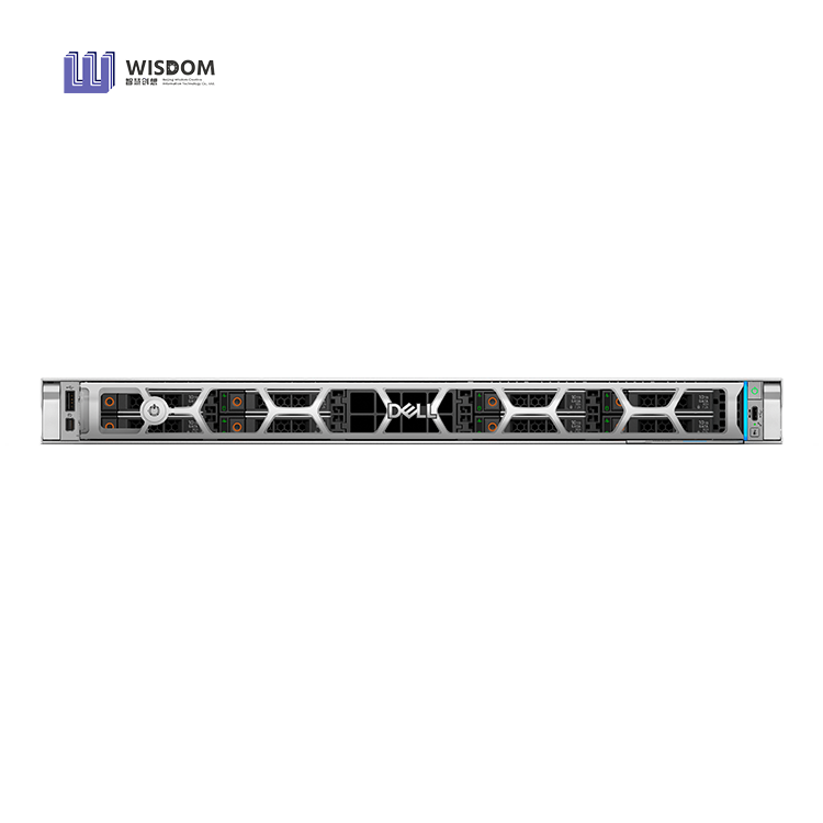 DELL PowerEdge R6725 1U Rack Sunucu | Dell Sunucu