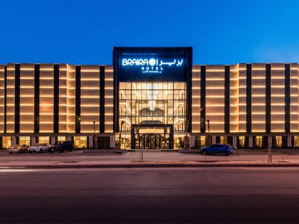 BRAIRA Hotel Integrated Network System Construction Project