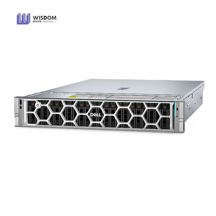 Serveur rack 2U DELL PowerEdge R7725