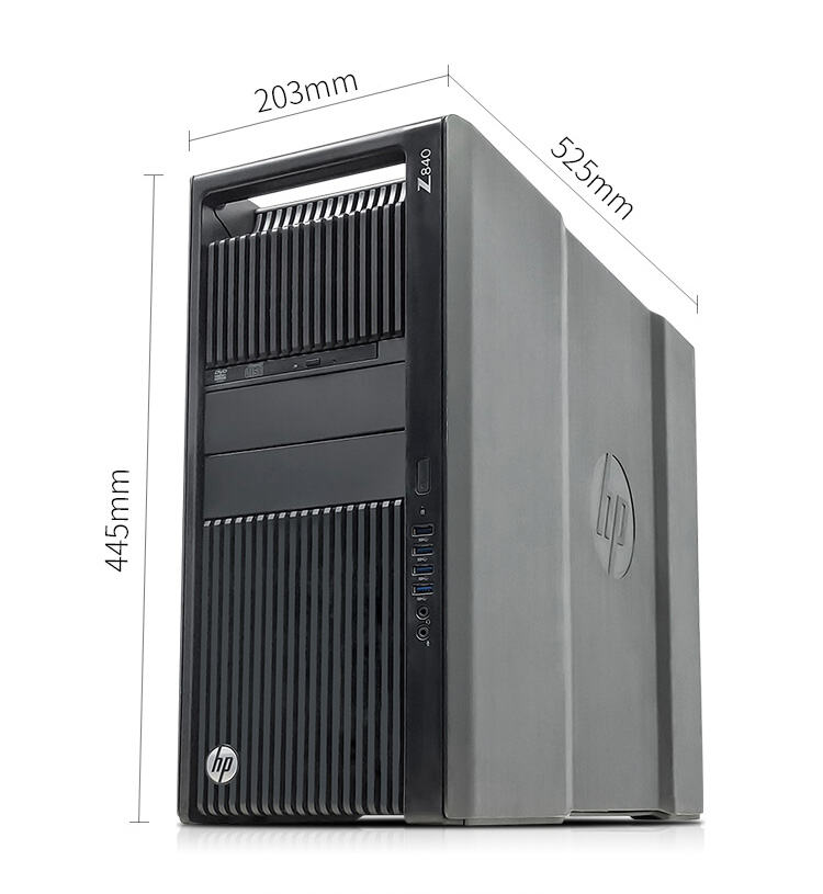 Z840 (2).jpg