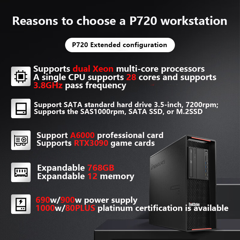 Lenovo ThinkStation P720 Workstation | Lenovo Workstation