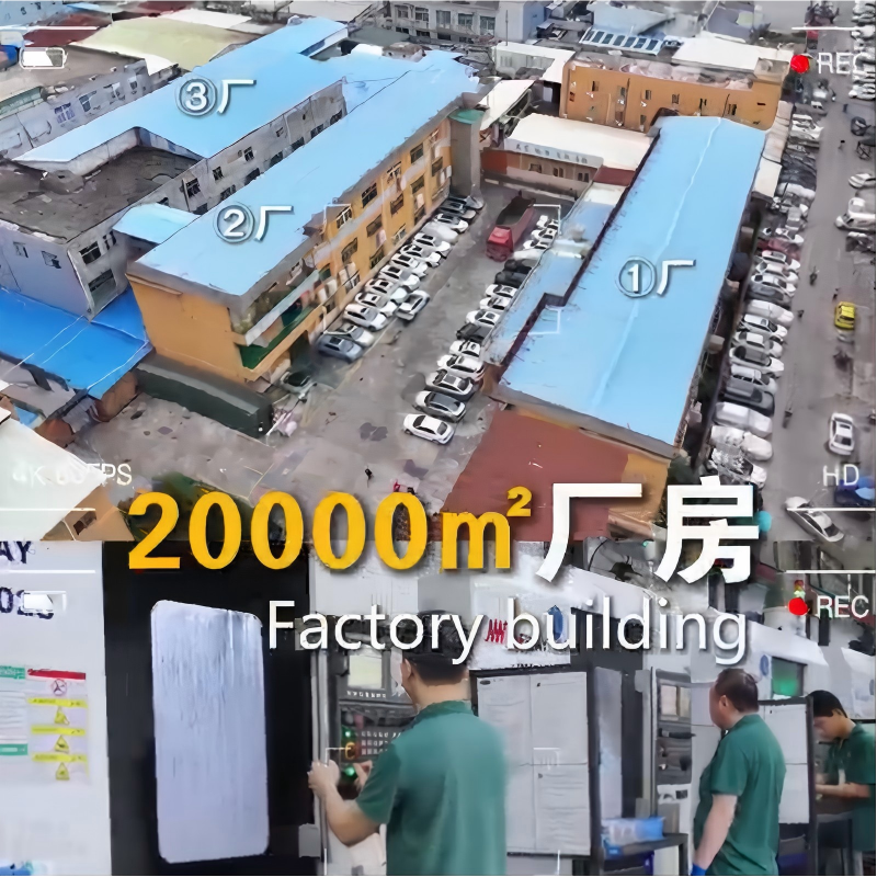 Robot Accessories Manufacturers