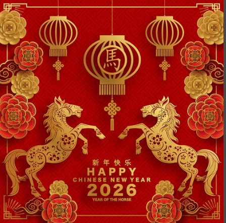 تعطیلات عید نوروز سال 2026 از 2/7/26 تا 3/3/26