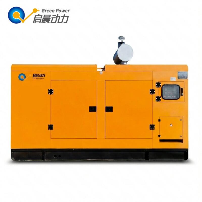 400kW Natural Gas Generator Set