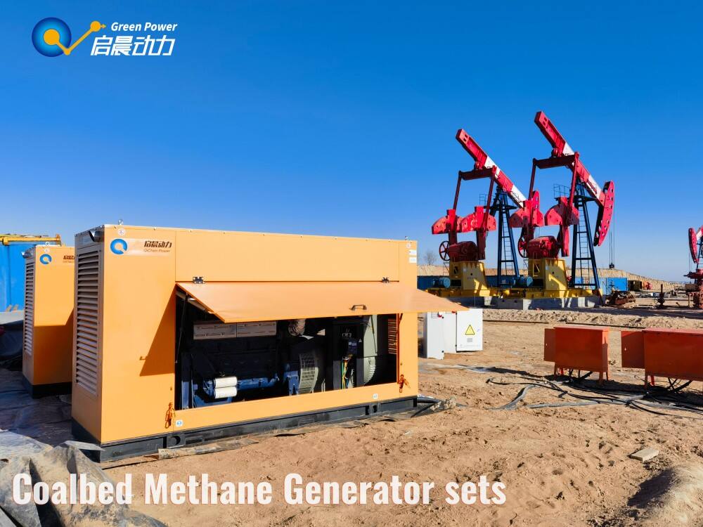 Coalbed Methane Shenfu Project