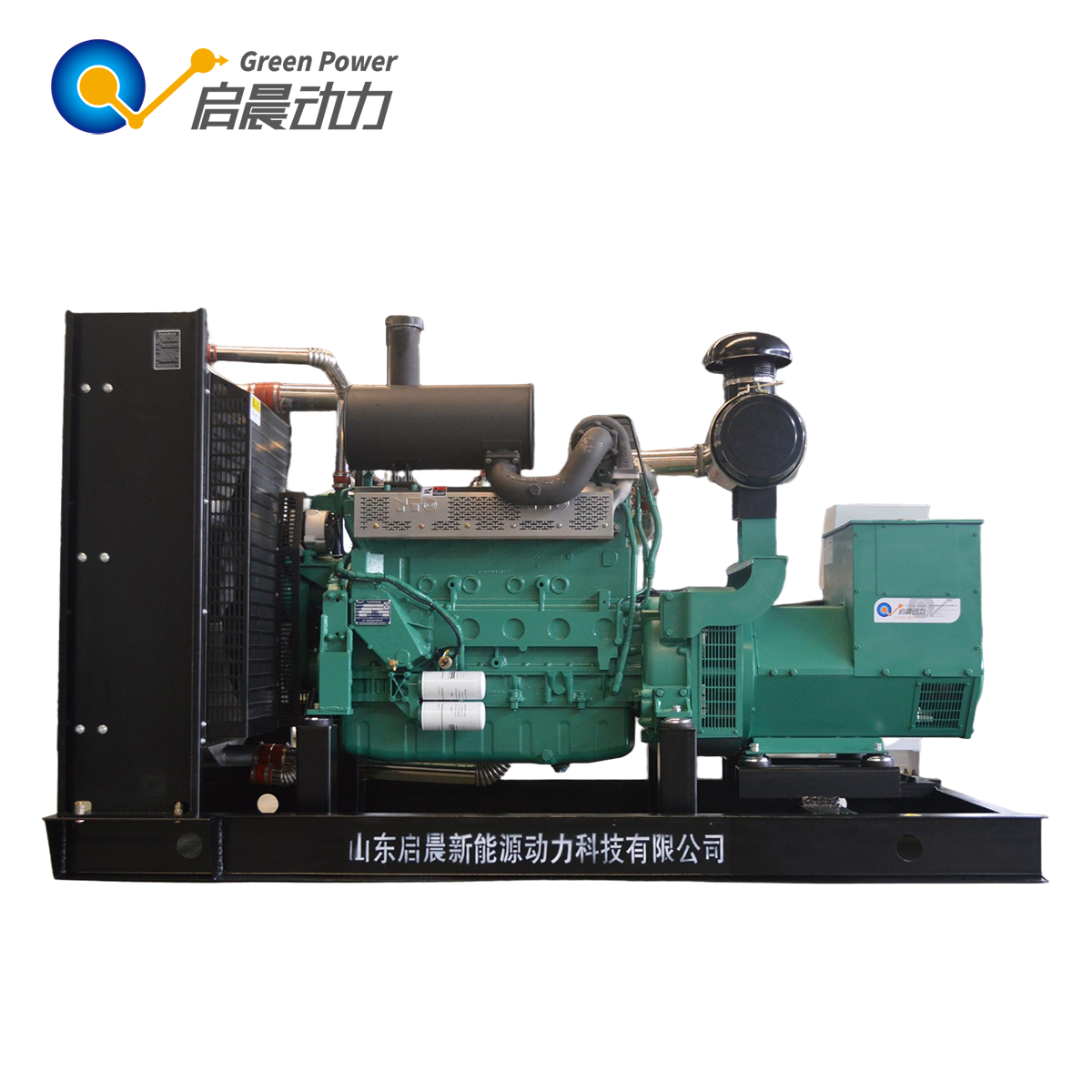 Environmental Impact Reduction
