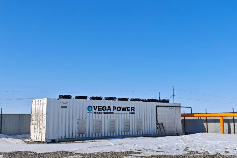 Green Power: Illuminating Kazakhstan's Frontier