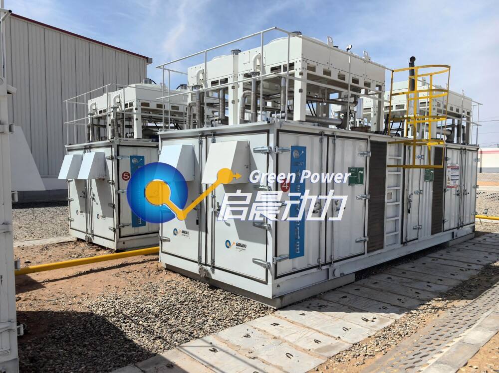 Associated Gas Power Project