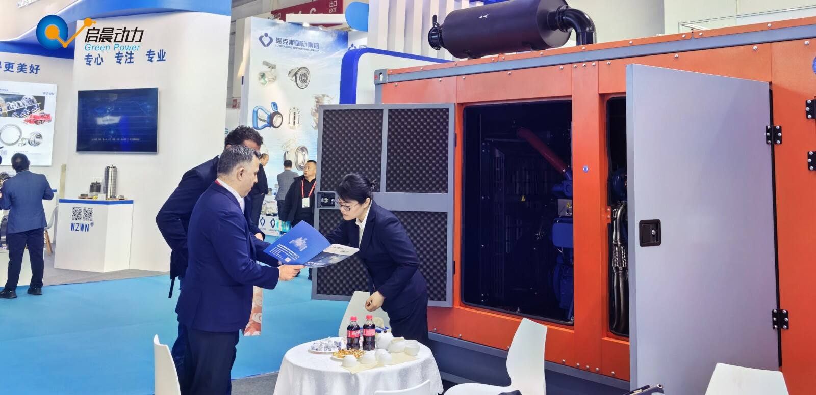 Green Power Showcases Cogeneration Leadership at 2026 CIPPE, Powering the Global Energy Transition 2