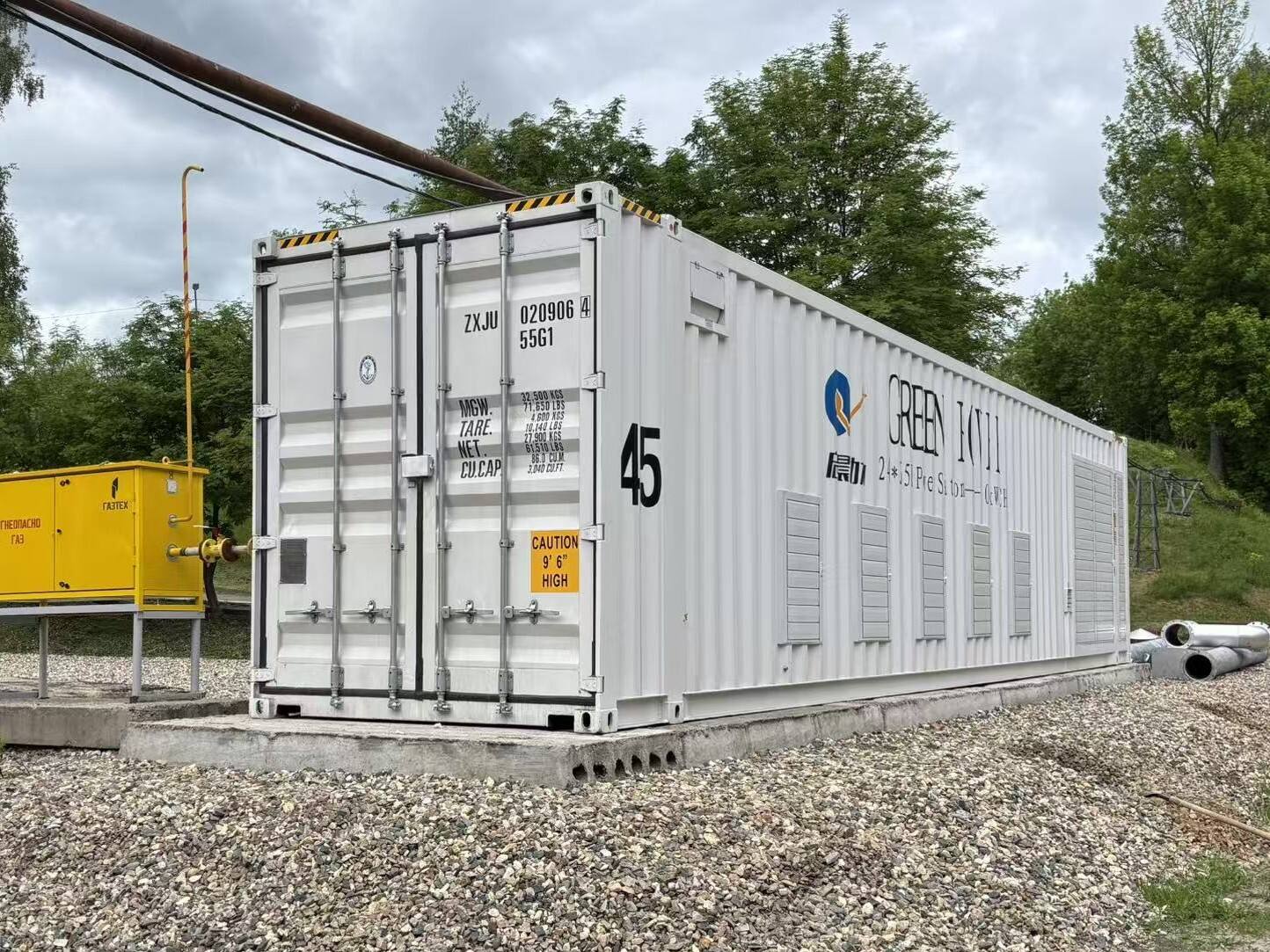 1000 kW Natural Gas Generator System Design: Engine Configuration and Parallel Setup