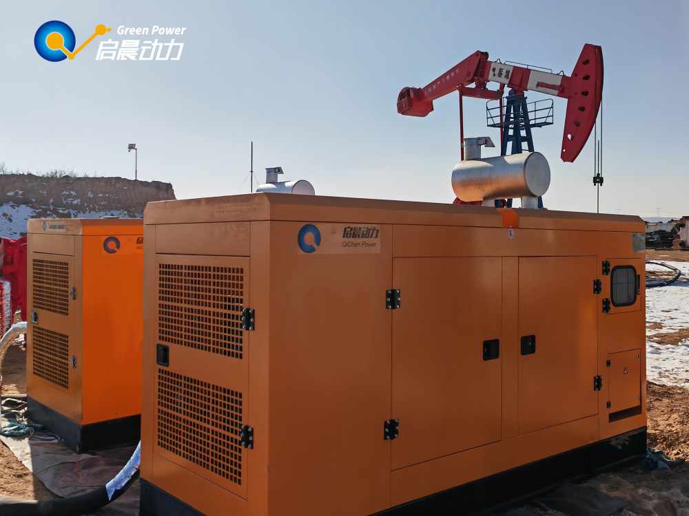 Coalbed Methane Shenfu Project