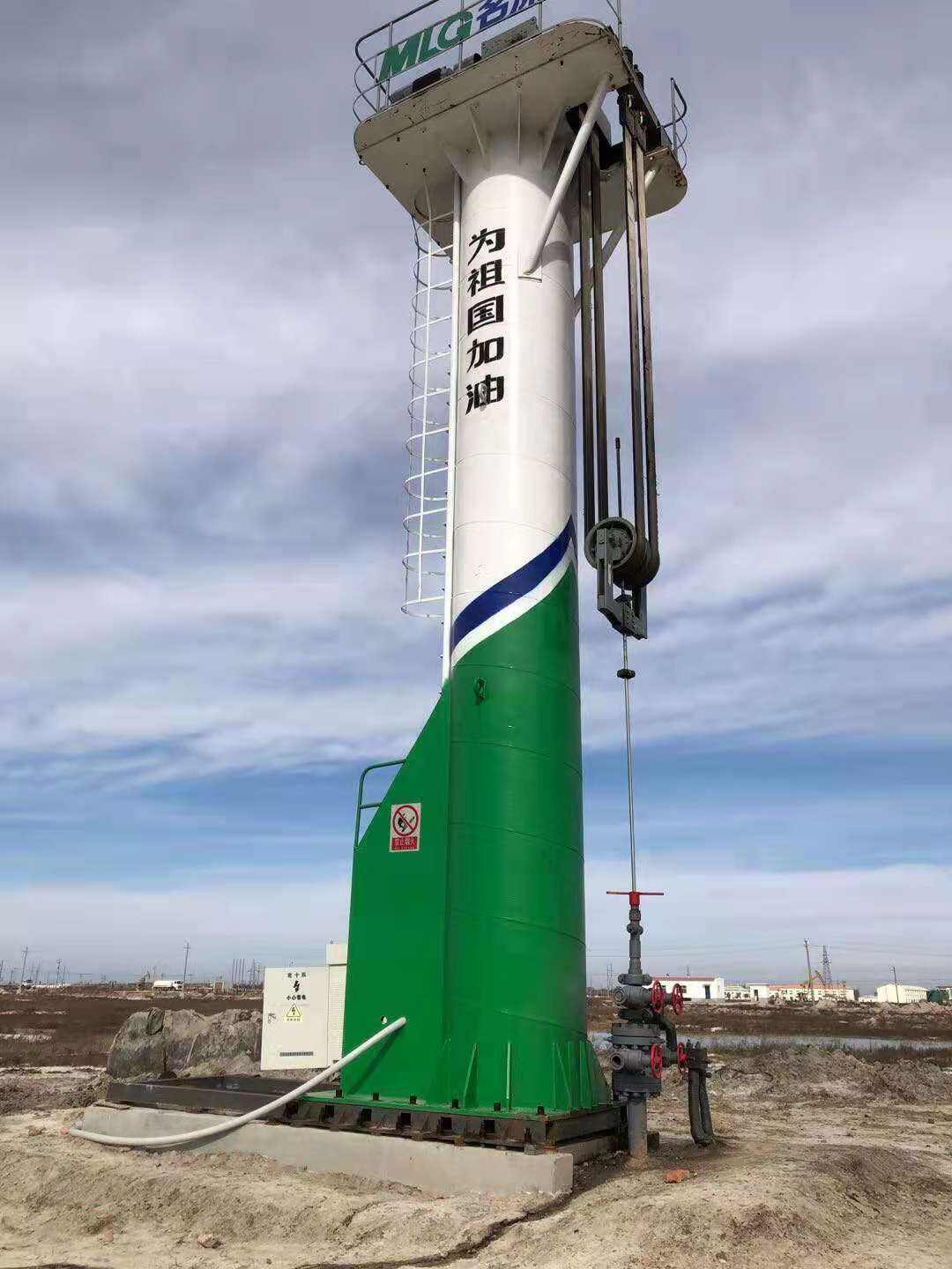 Pumping Unit in Oil Extraction