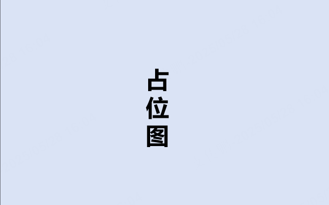 Ikona