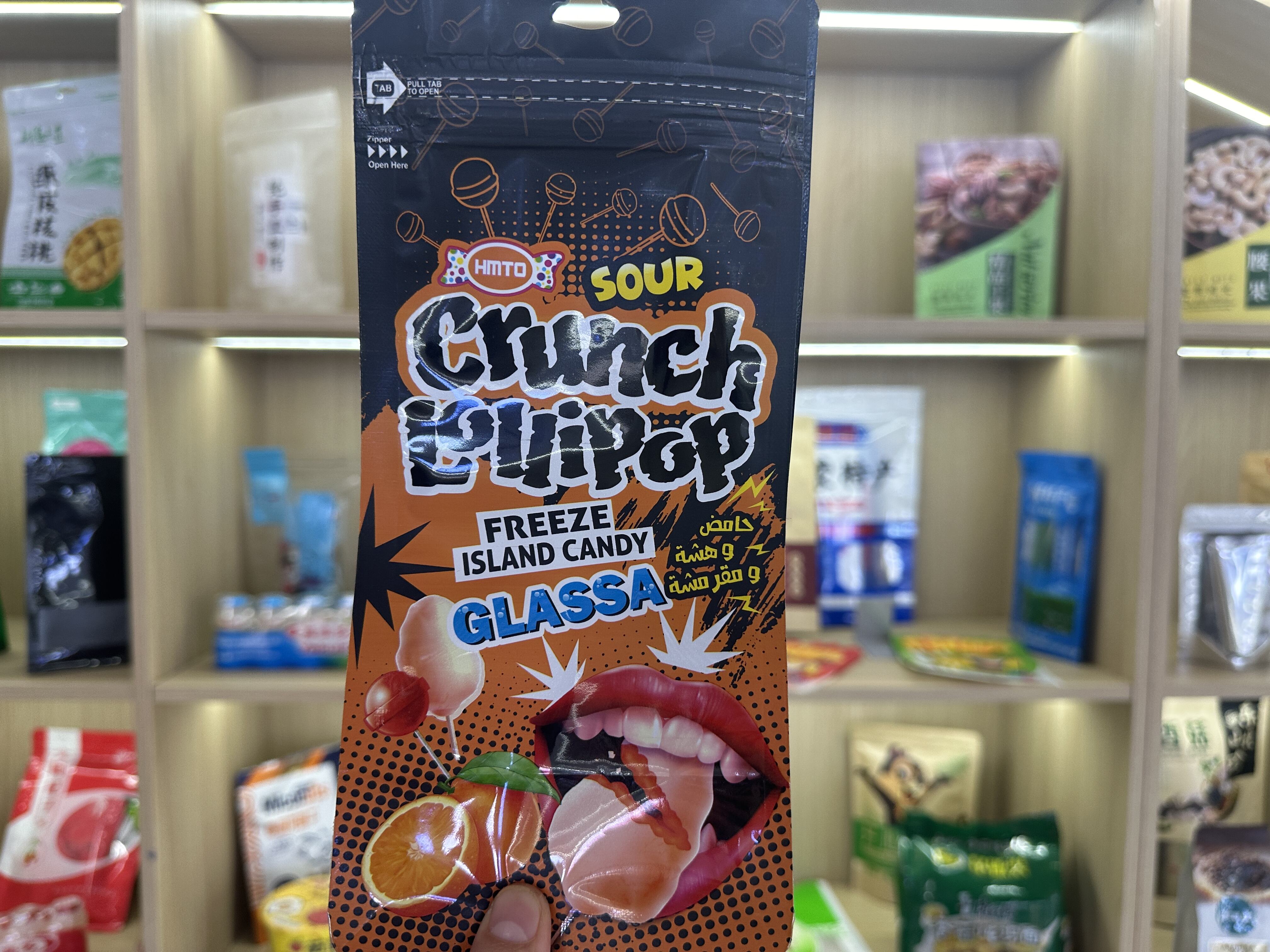 Superior Surface Protection and Visual Enhancement