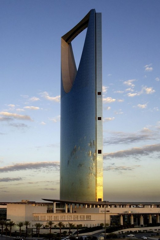 Riyadh, Saudi Arabia