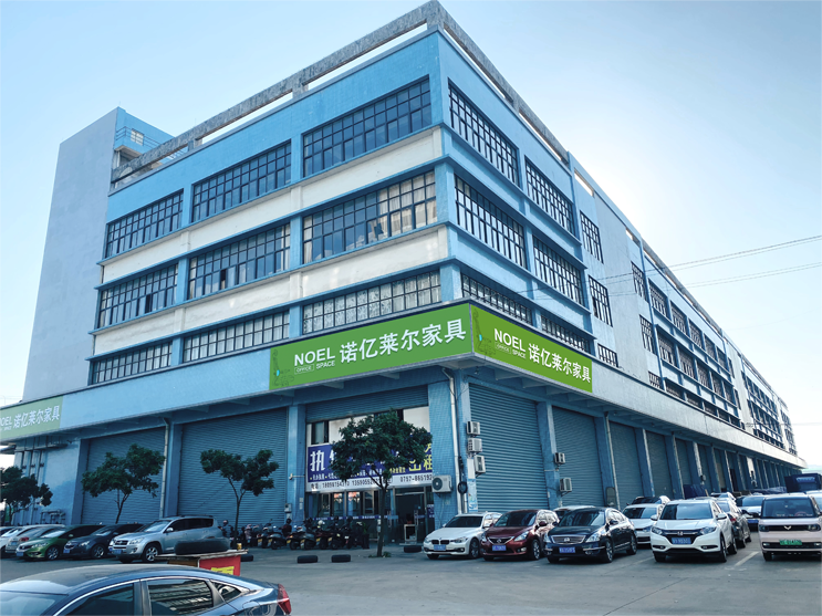 Foshan Nuoyilaier Furniture Co., Ltd.