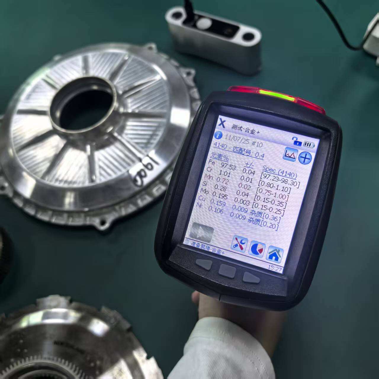 Introduce industrial-grade spectrometer detection equipment to comprehensively enhance the control capability of metal material composition