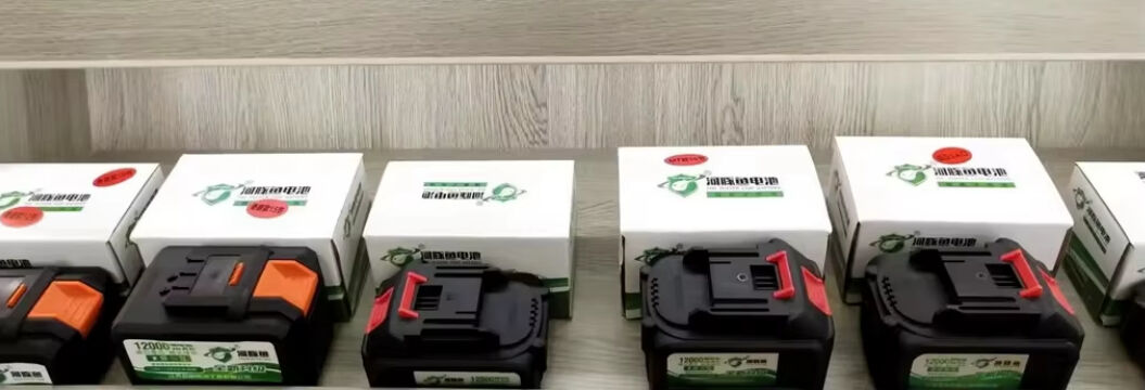 Office Electrical Job