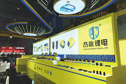 Exhibition participation-Jiangsu Pineng Electric Tools Co., Ltd. Achieves Outstanding Success at Shanghai Power Tools Expo 2025  