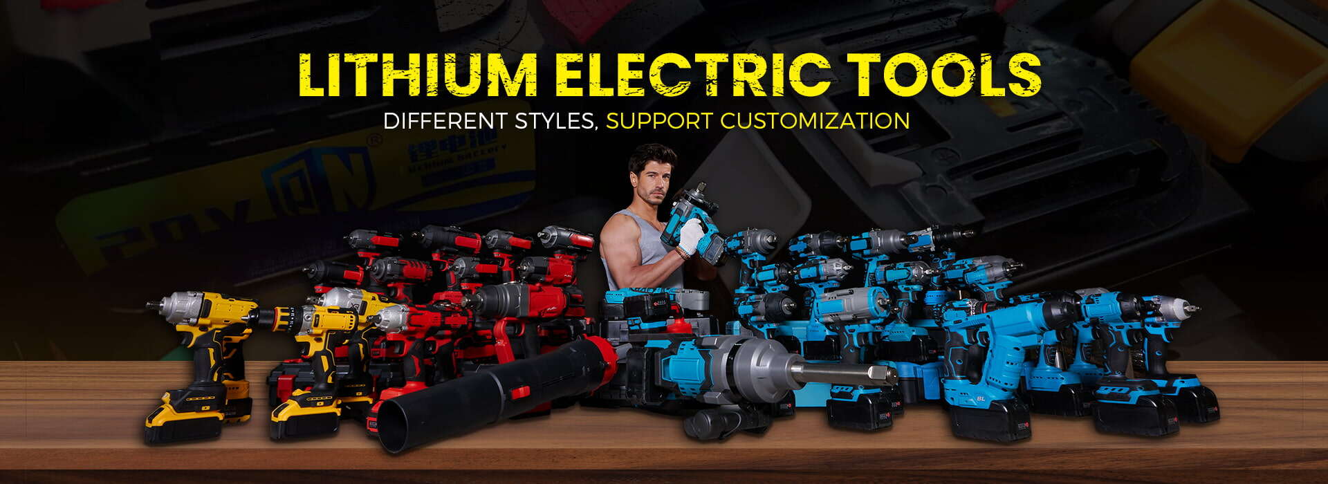 Lithium Battery Tools Manufacturer | High-Quality Electric Tools ...