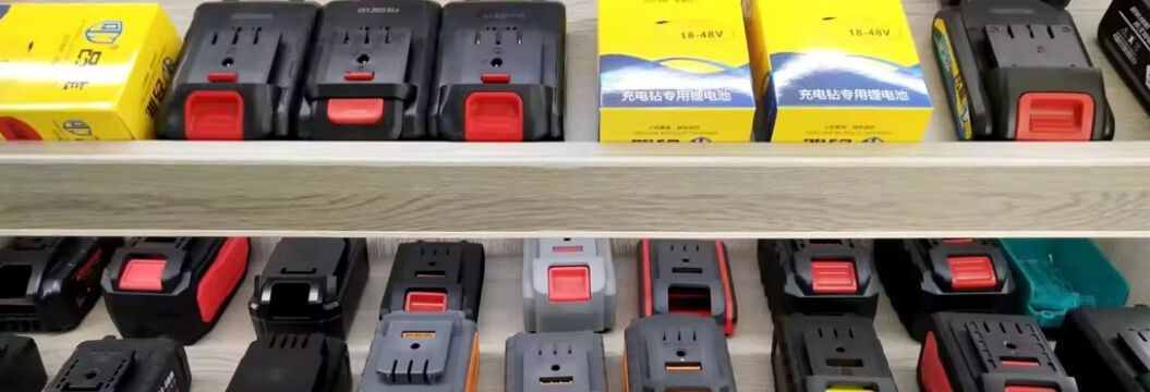 Construction Site Use