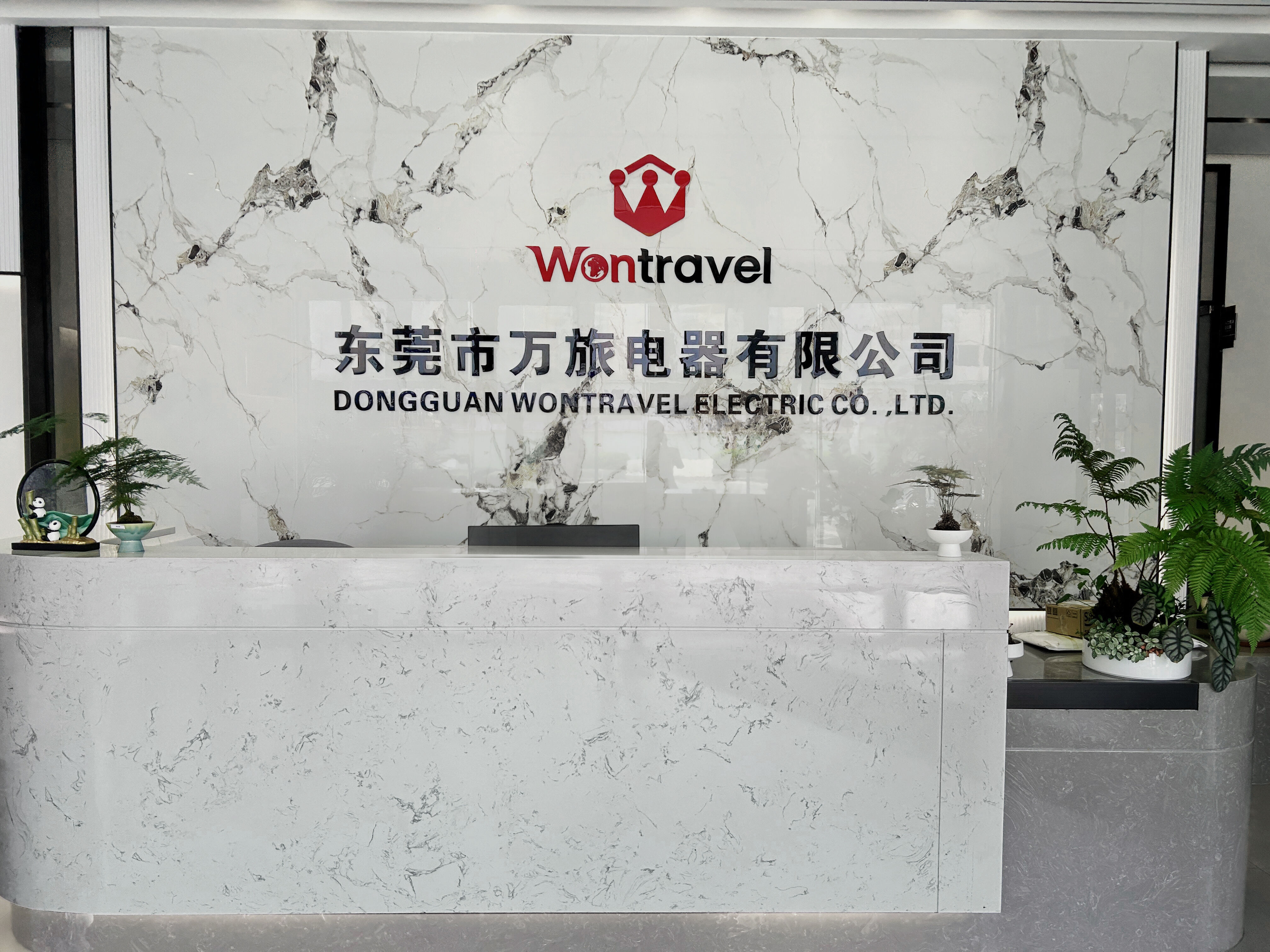 Dongguan Wontravel Electric Co,.Ltd