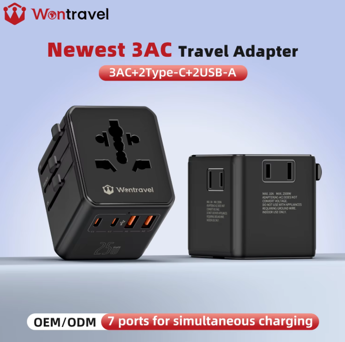 Mengapa adaptor perjalanan all-in-one menjadi favorit di kalangan pelancong bisnis?