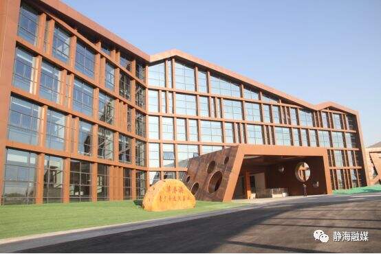 A fémpatkányos szerkezetek tartósága és erőssége