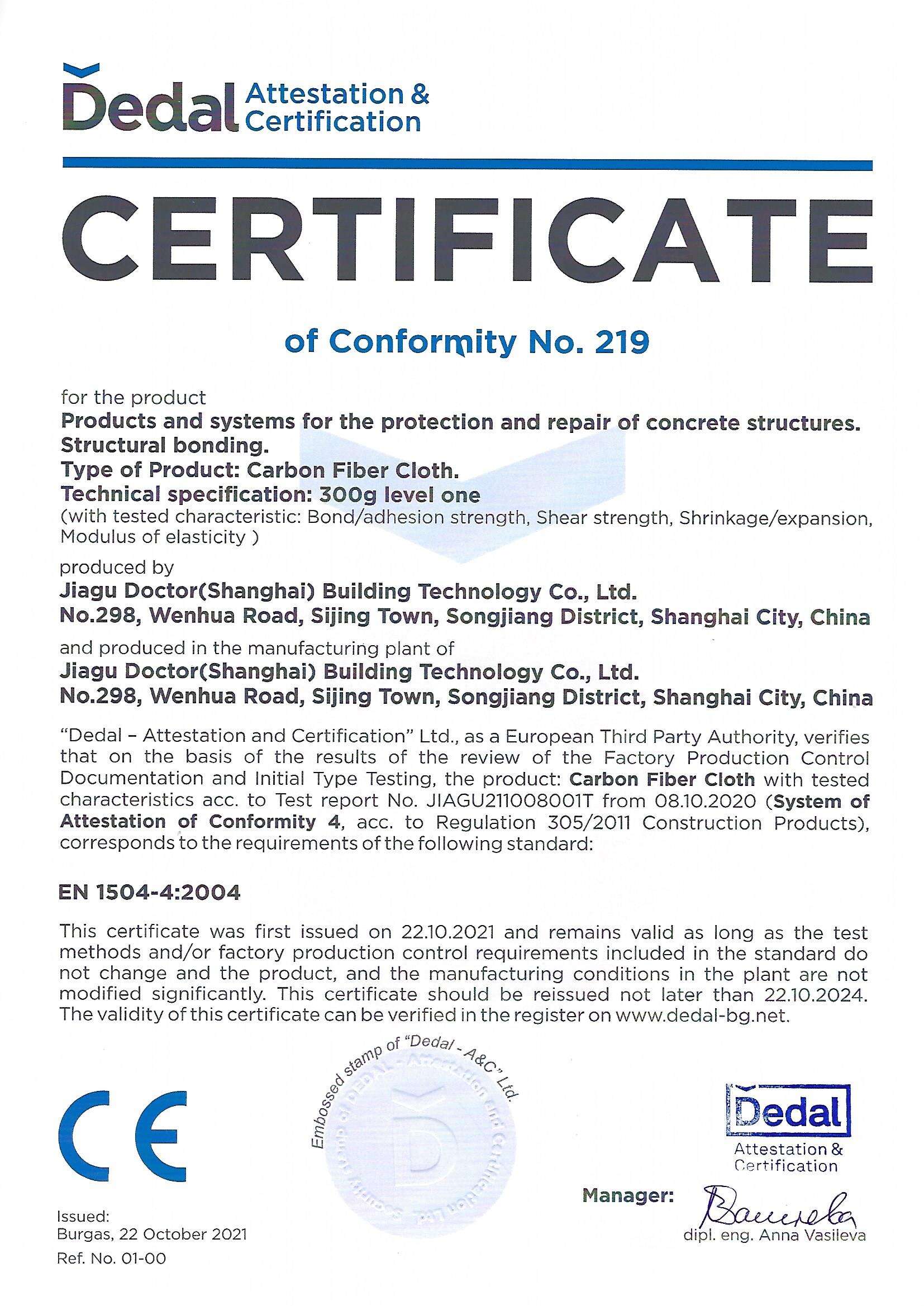 Export certificate for EU use