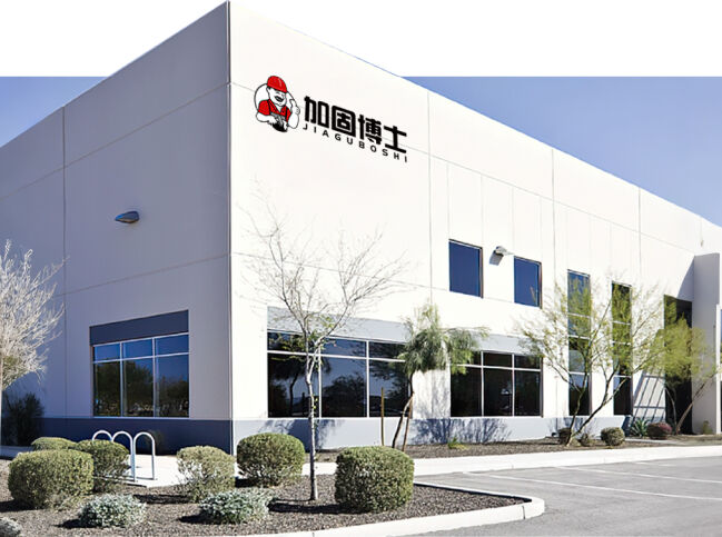 Structural Reinforcement Solutions | Reinforcement Doctor Shanghai