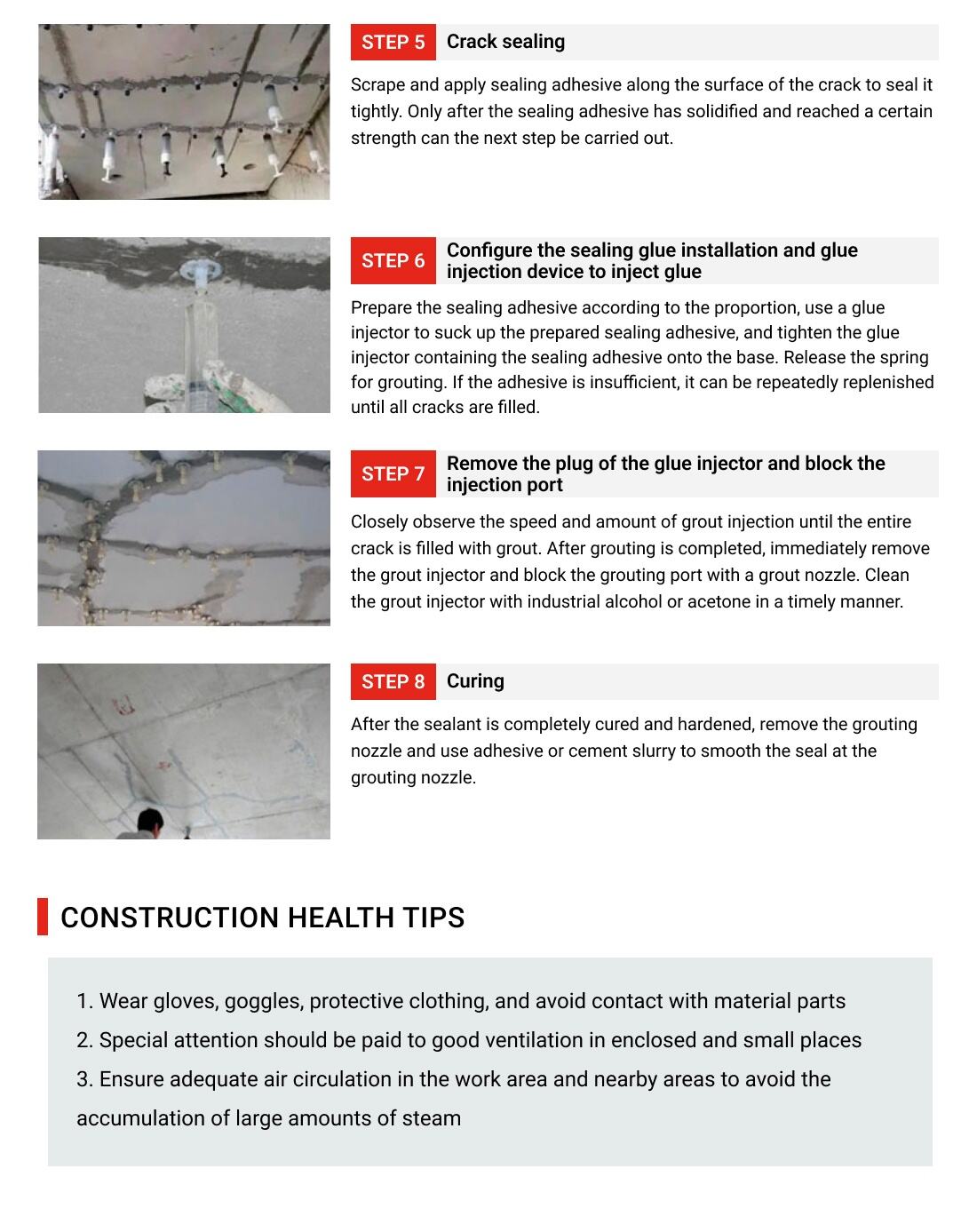 施工流程.jpg