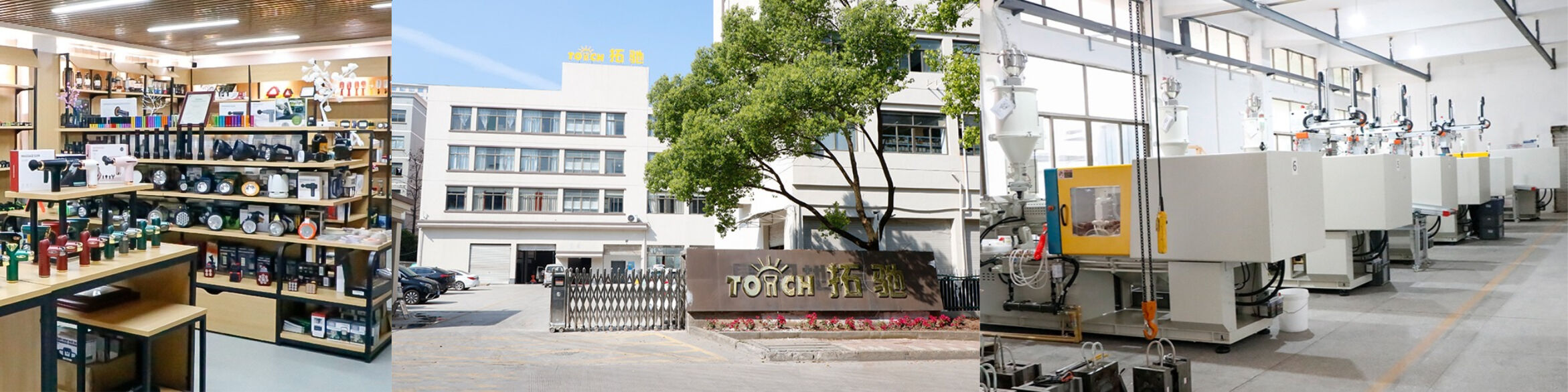 Yiwu Torch Electronic Company - Leading Manufacturer of Emergency Lighting Solutions