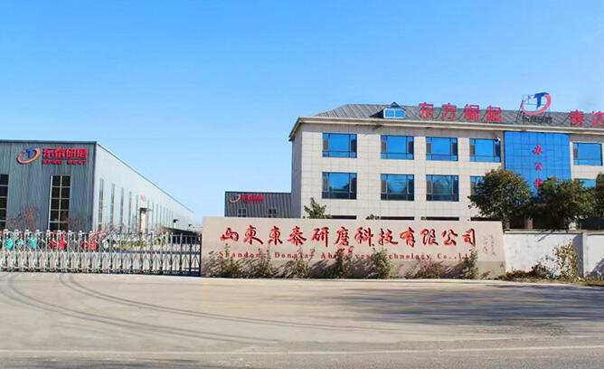 SHANDONG DONGTAI ABRASIVES CO.,LTD