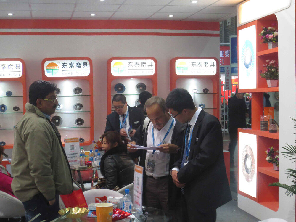 Dongtai's Tentoonstelling