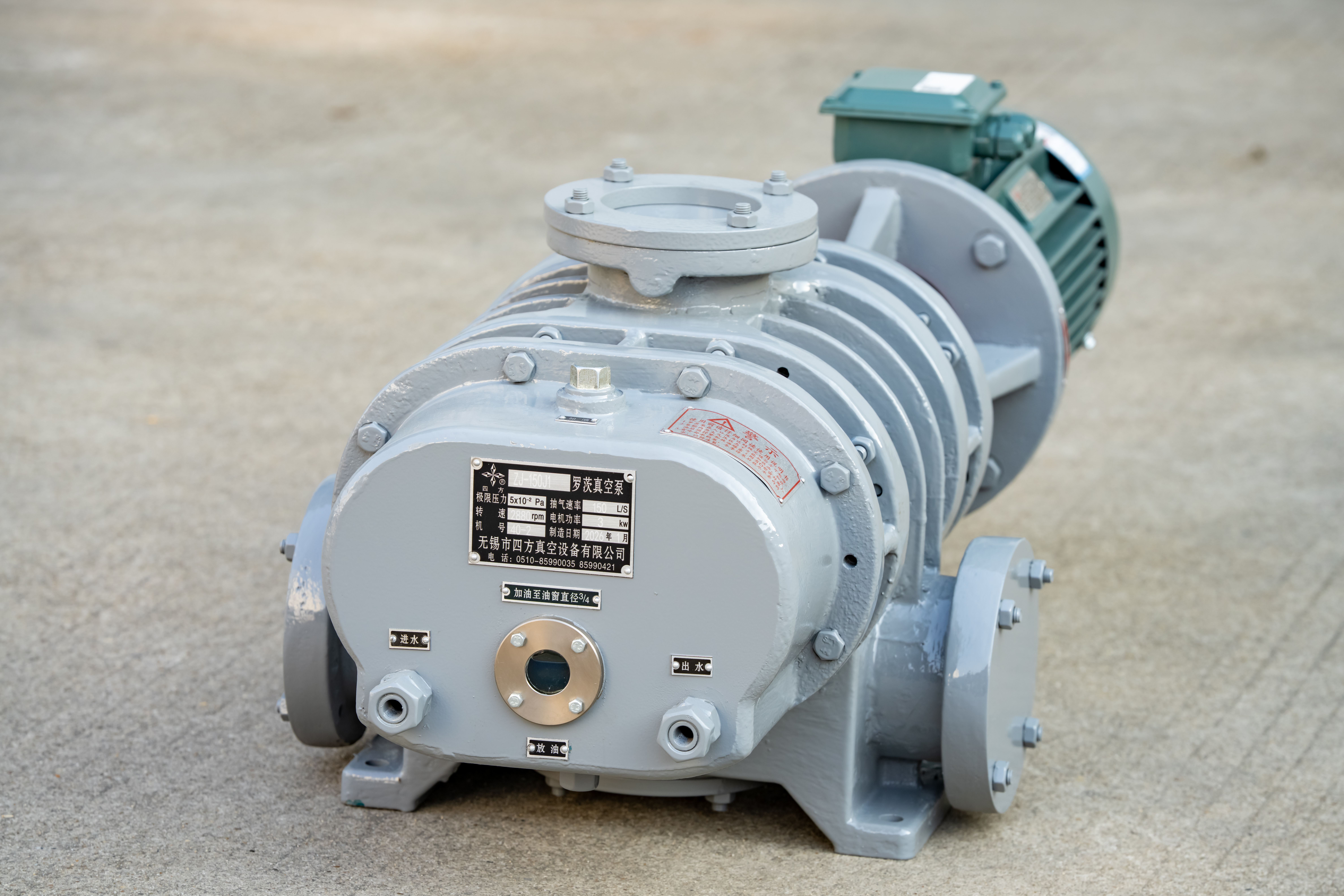 Superior Vacuum Performance with Oil-Free Technology