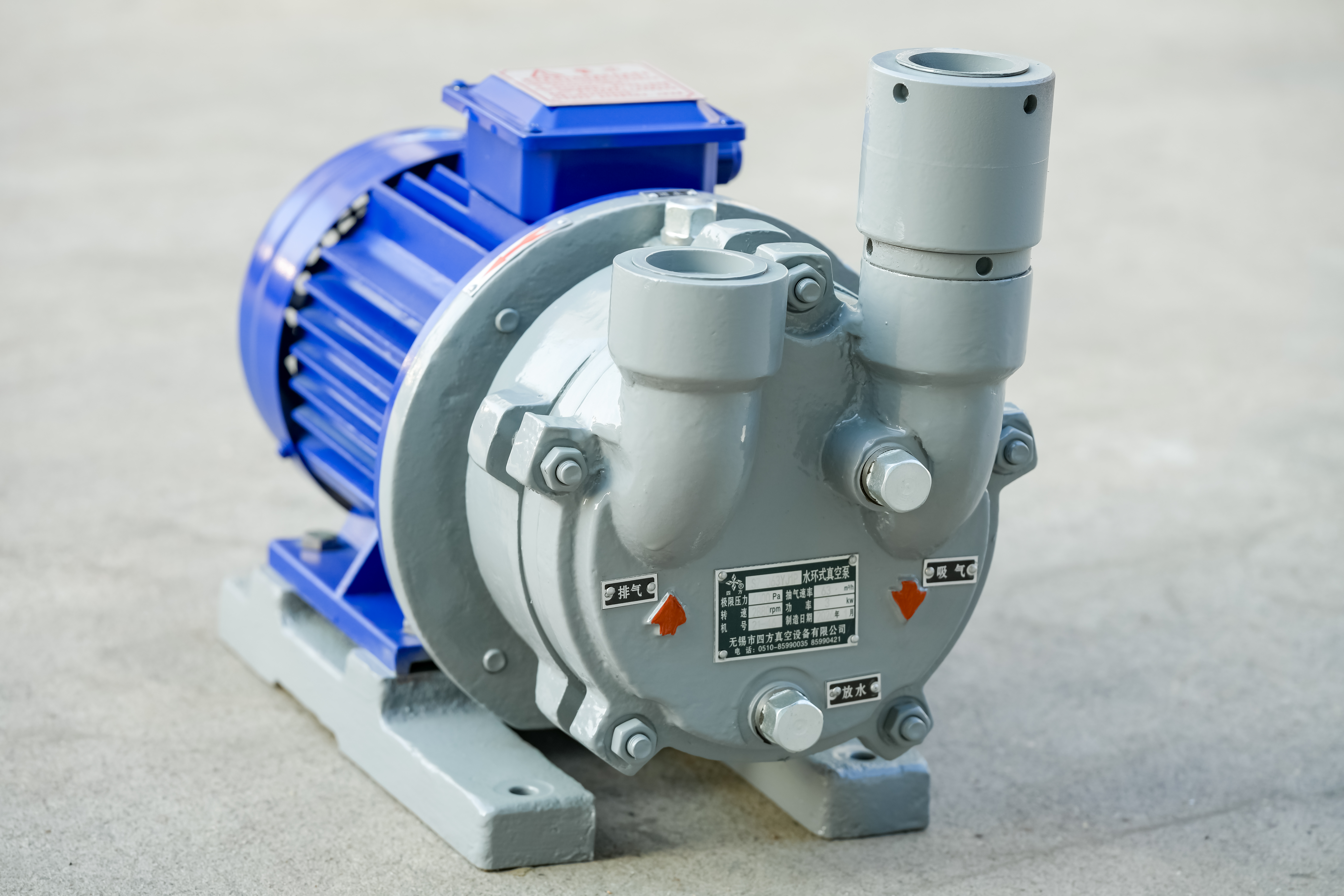 Comprehensive Application Versatility and Industry Expertise