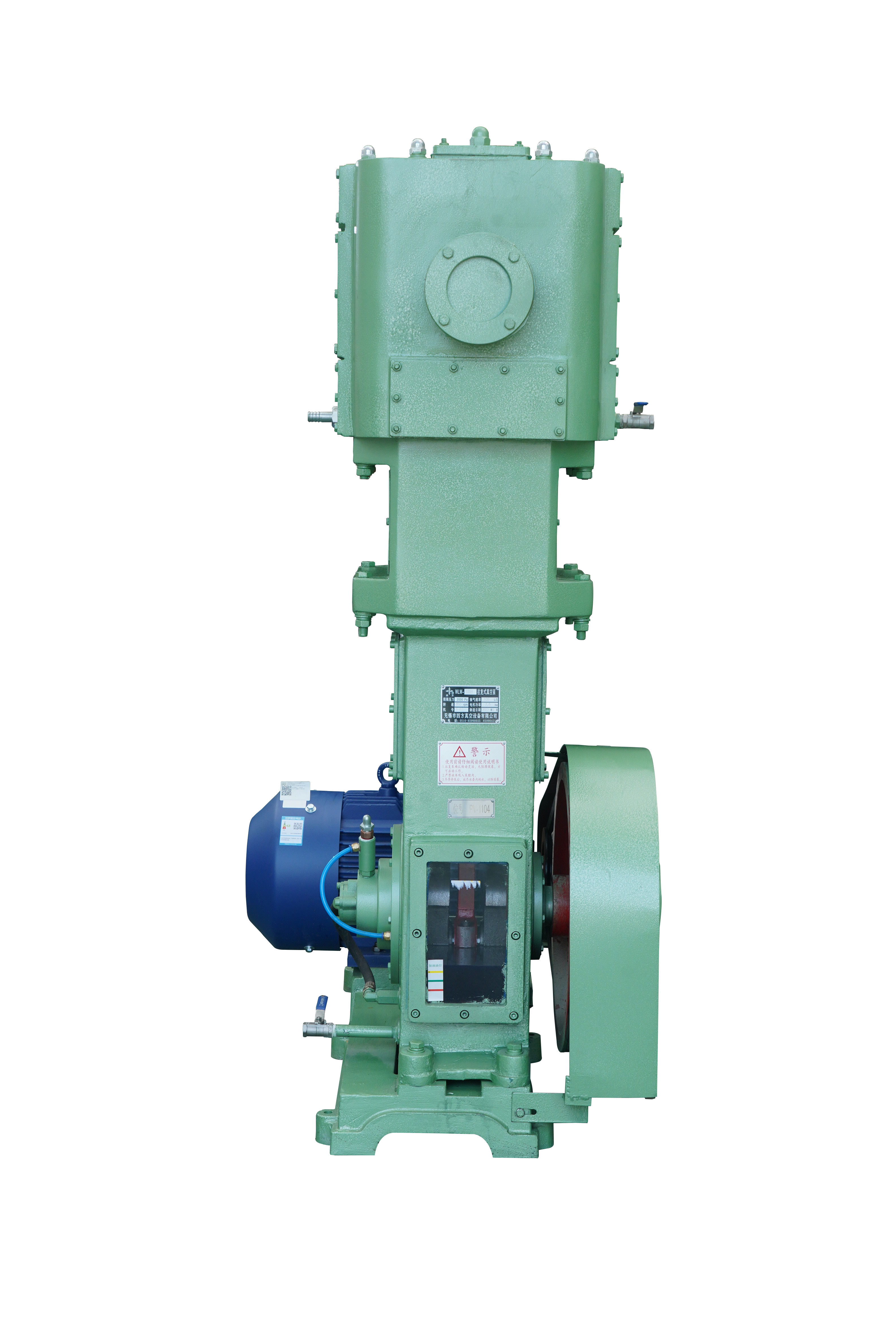 Sistemas de Monitoreo y Control Inteligentes