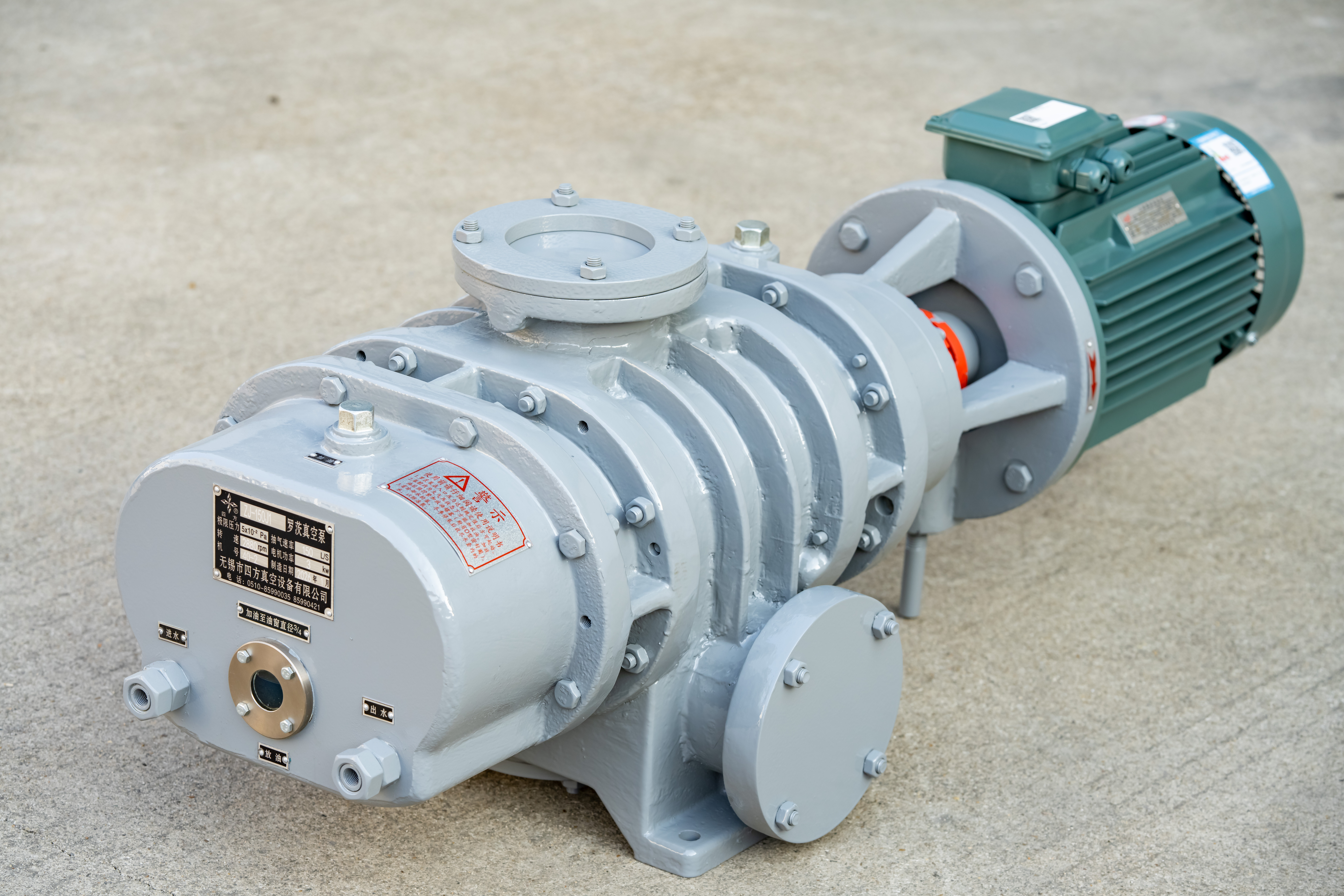 Exceptional Energy Efficiency and Cost Savings