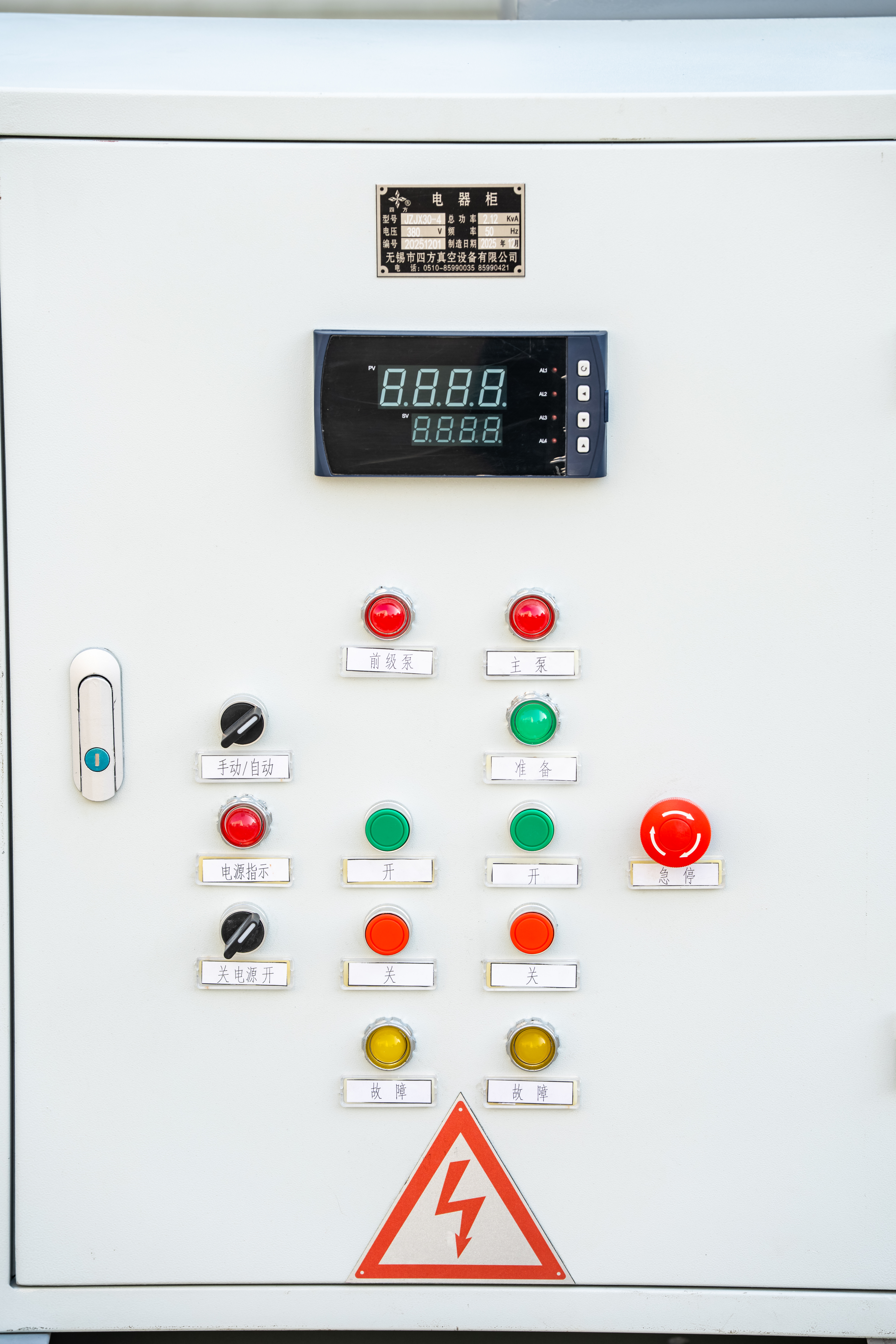 Cost-Effective Operation with Long-Term Reliability