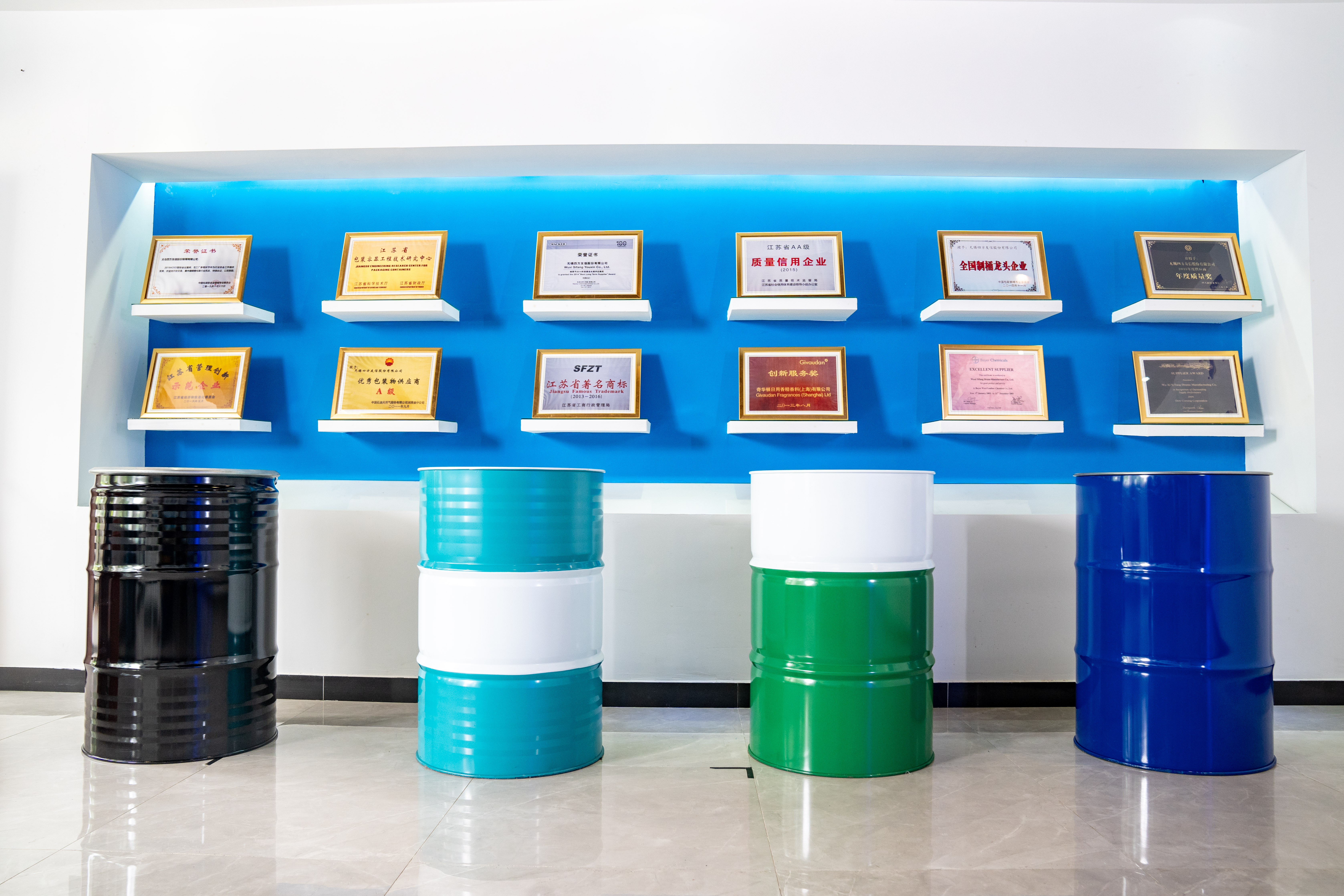 تكامل تكنولوجيا التصنيع المتقدمة