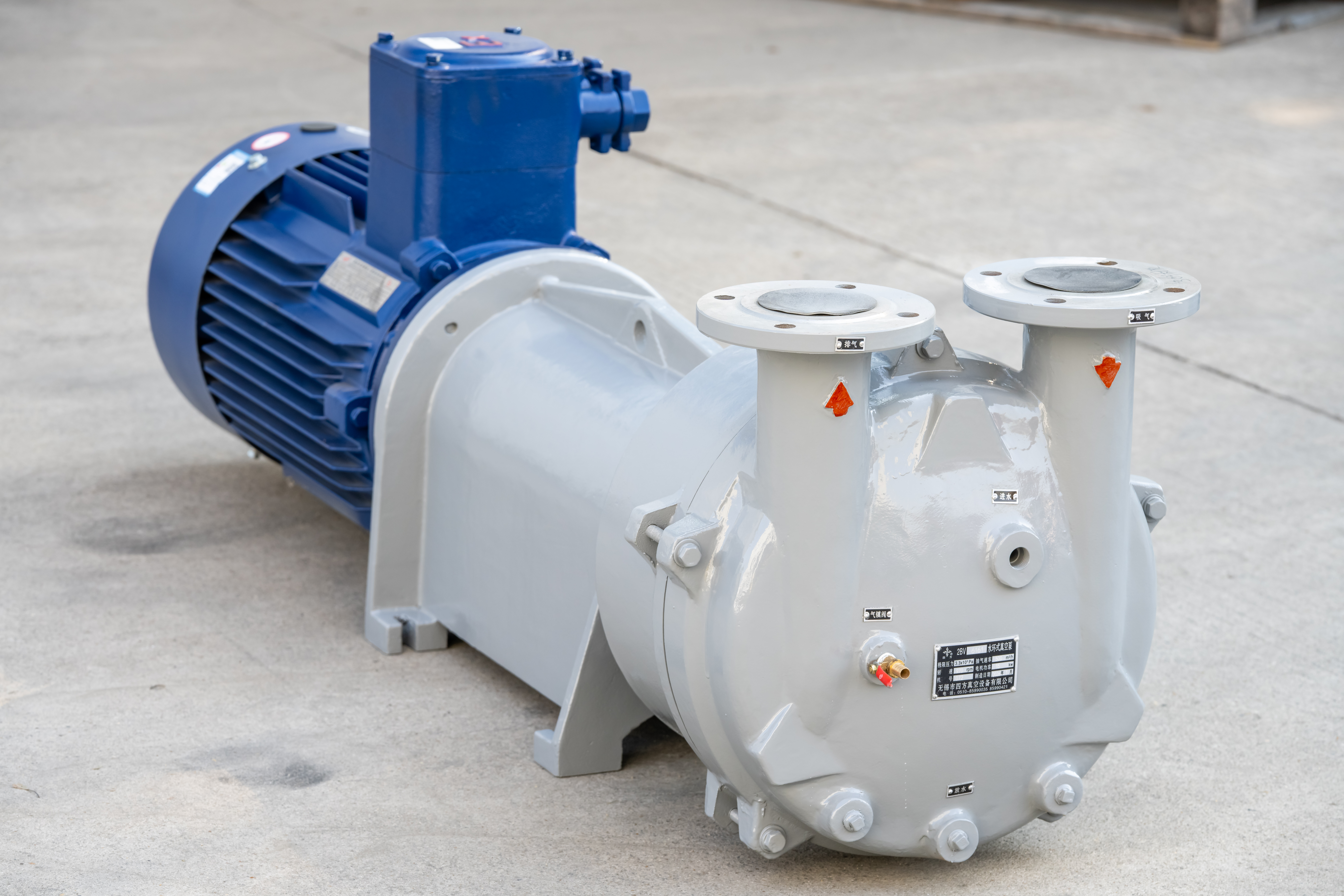 Hervorragende Vakuumleistung durch fortschrittliches zweistufiges Design