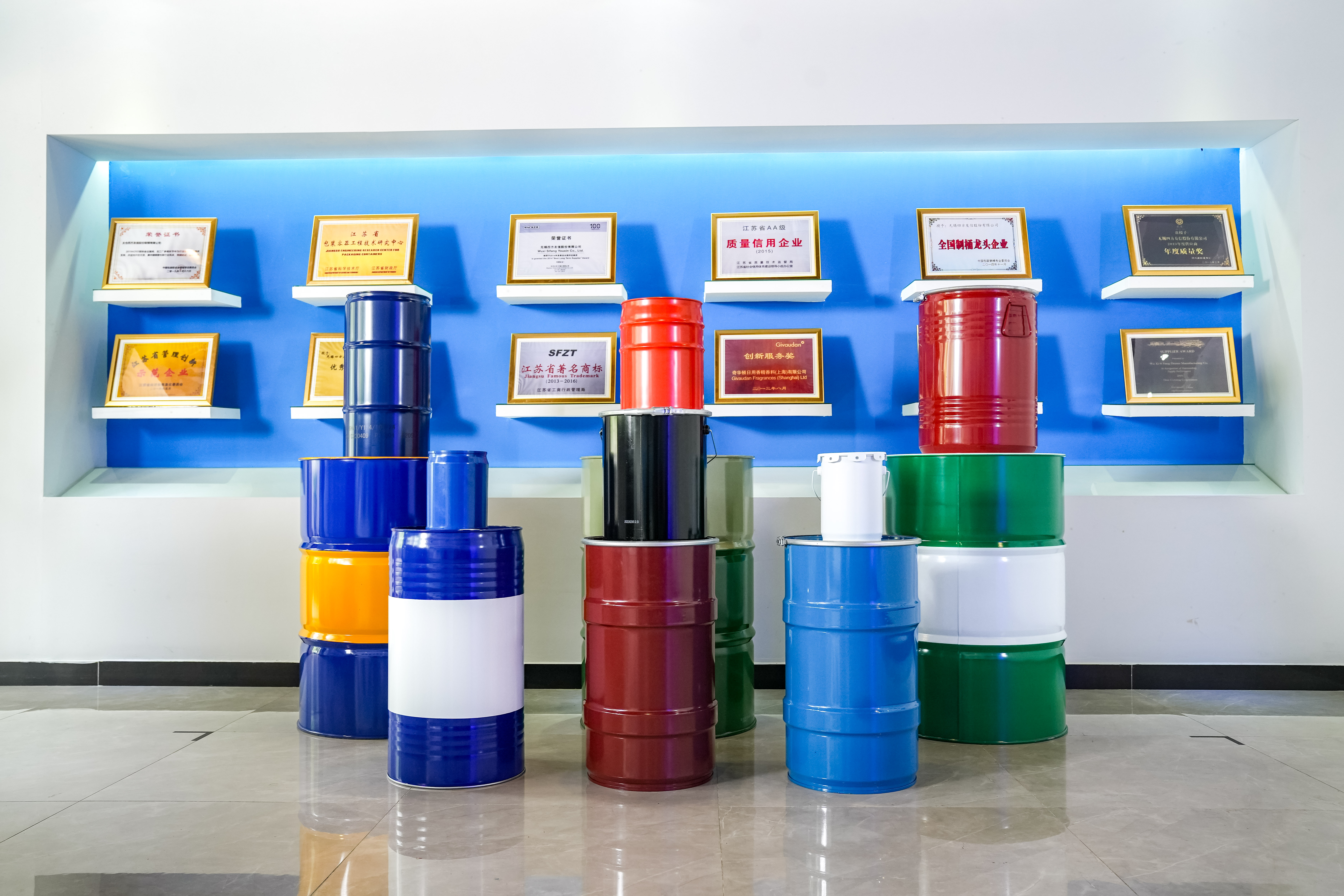 نظام تحكم متقدم في التوزيع