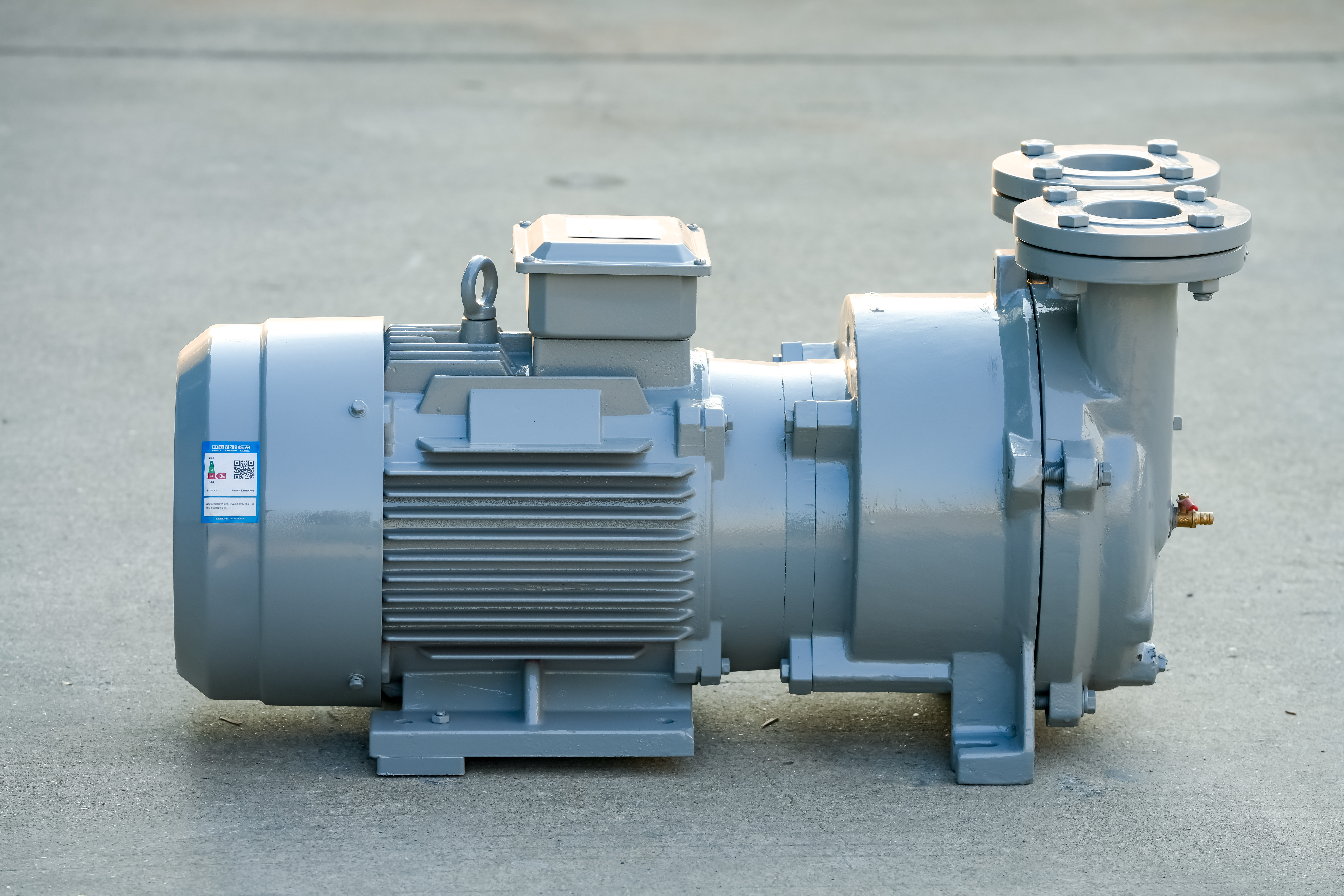 Versatile Multi-Application Performance