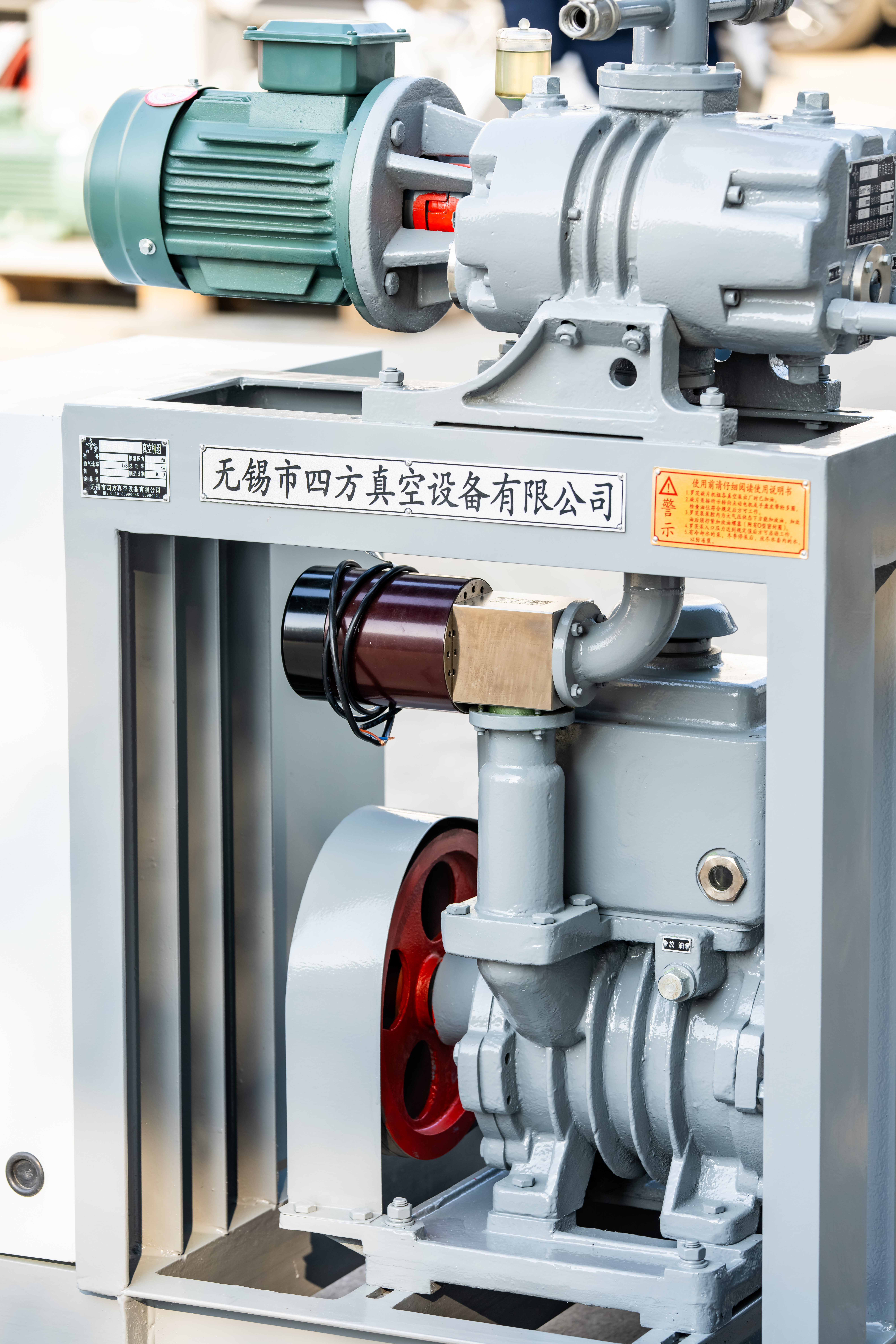 Rendimiento energéticamente eficiente con sistemas de control inteligentes