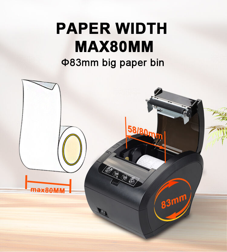Receipt Printer For Supermarket (5).jpg