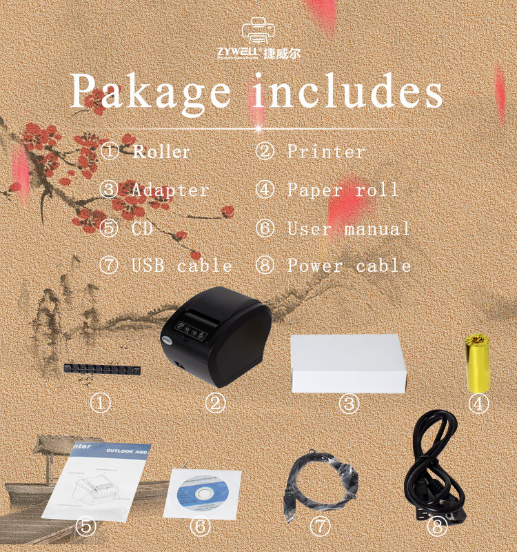 USB Receipt Printer (10).jpg