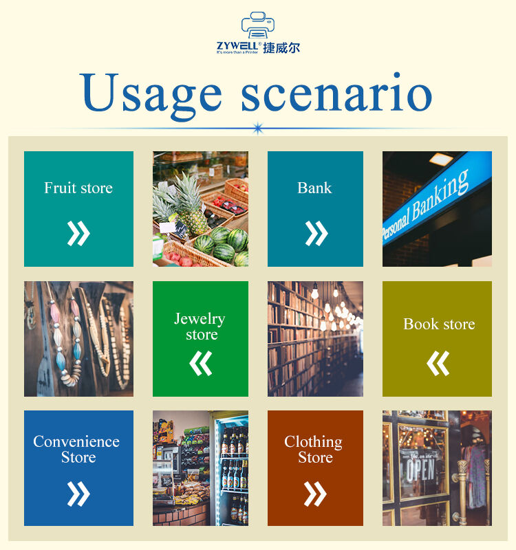 58mm thermal printer (7).jpg