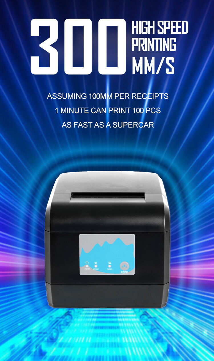 Pos Receipt Printer (8).jpg