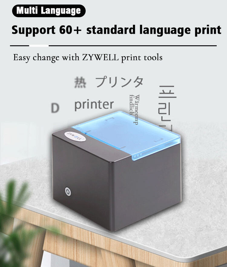mini 58mm thermal printer (5).jpg